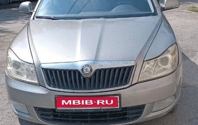Skoda Octavia, 2012 год, 700 000 рублей, 1 фотография