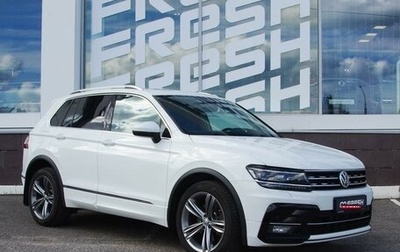 Volkswagen Tiguan II, 2019 год, 3 350 000 рублей, 1 фотография