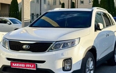 KIA Sorento II рестайлинг, 2018 год, 2 150 000 рублей, 1 фотография