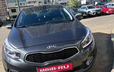 KIA cee'd III, 2013 год, 1 300 000 рублей, 1 фотография