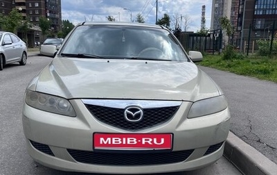 Mazda 6, 2004 год, 400 000 рублей, 1 фотография