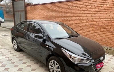 Hyundai Solaris II рестайлинг, 2019 год, 1 050 000 рублей, 1 фотография