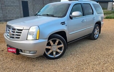 Cadillac Escalade III, 2011 год, 2 350 000 рублей, 1 фотография