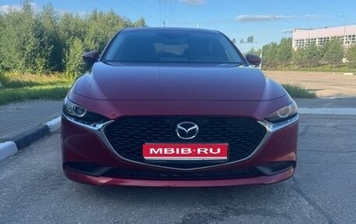Mazda 3, 2019 год, 1 950 000 рублей, 1 фотография