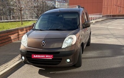 Renault Kangoo II рестайлинг, 2012 год, 558 000 рублей, 1 фотография