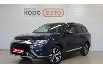 Mitsubishi Outlander III рестайлинг 3, 2019 год, 1 949 000 рублей, 1 фотография