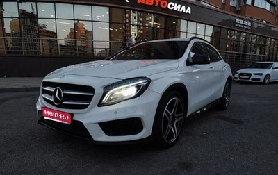 Mercedes-Benz GLA, 2014 год, 2 030 000 рублей, 1 фотография