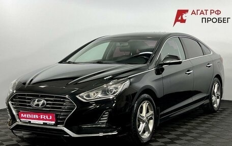 Hyundai Sonata VII, 2018 год, 1 620 000 рублей, 1 фотография