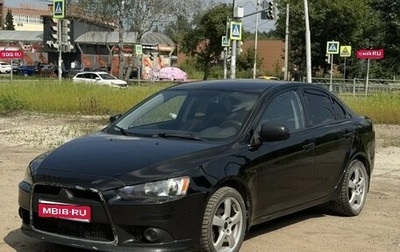 Mitsubishi Lancer IX, 2012 год, 745 000 рублей, 1 фотография
