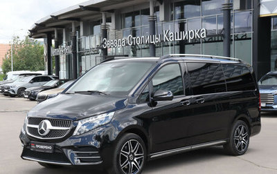 Mercedes-Benz V-Класс, 2023 год, 9 000 000 рублей, 1 фотография