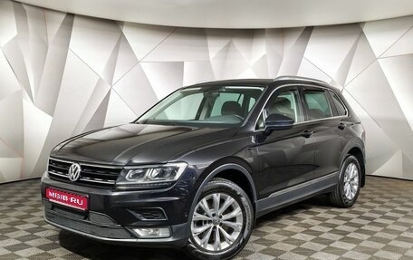 Volkswagen Tiguan II, 2017 год, 2 355 000 рублей, 1 фотография
