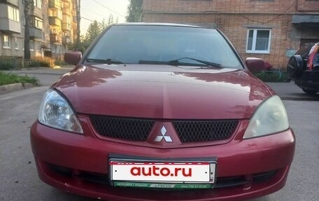 Mitsubishi Lancer IX, 2006 год, 255 000 рублей, 1 фотография