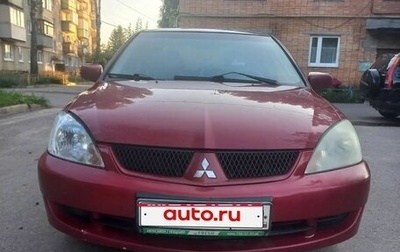 Mitsubishi Lancer IX, 2006 год, 255 000 рублей, 1 фотография