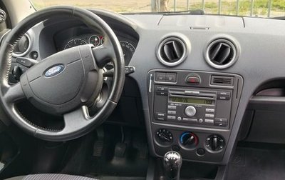 Ford Fusion I, 2007 год, 410 000 рублей, 1 фотография