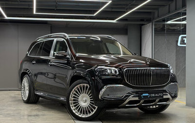 Mercedes-Benz Maybach GLS I, 2021 год, 19 000 000 рублей, 1 фотография