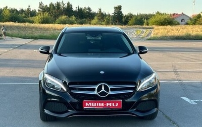 Mercedes-Benz C-Класс, 2014 год, 2 099 000 рублей, 1 фотография