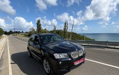 BMW X3, 2012 год, 1 900 000 рублей, 1 фотография