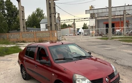 Renault Symbol I, 2006 год, 250 000 рублей, 1 фотография
