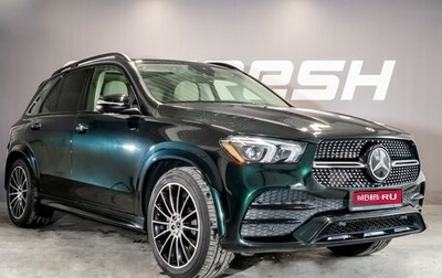 Mercedes-Benz GLE, 2021 год, 7 499 000 рублей, 1 фотография