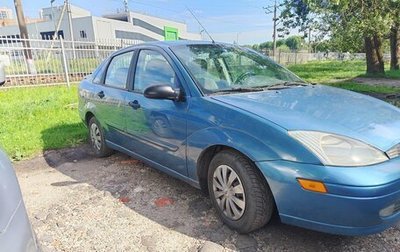 Ford Focus IV, 2001 год, 225 000 рублей, 1 фотография