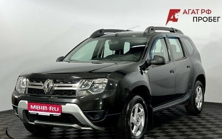 Renault Duster I рестайлинг, 2018 год, 1 199 000 рублей, 1 фотография