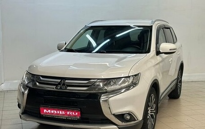 Mitsubishi Outlander III рестайлинг 3, 2018 год, 2 120 000 рублей, 1 фотография