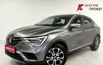 Renault Arkana I, 2019 год, 1 790 000 рублей, 1 фотография