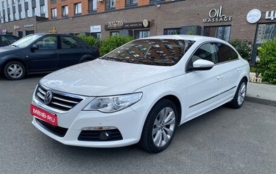 Volkswagen Passat CC I рестайлинг, 2011 год, 1 000 000 рублей, 1 фотография