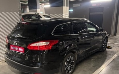Ford Focus III, 2013 год, 720 000 рублей, 1 фотография