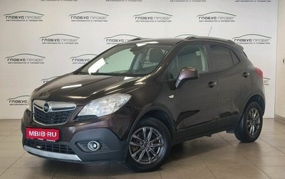 Opel Mokka I, 2014 год, 720 000 рублей, 1 фотография