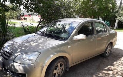 Chery Fora (A21), 2008 год, 290 000 рублей, 1 фотография