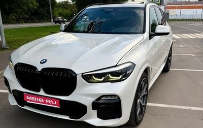 BMW X5, 2018 год, 5 000 000 рублей, 1 фотография