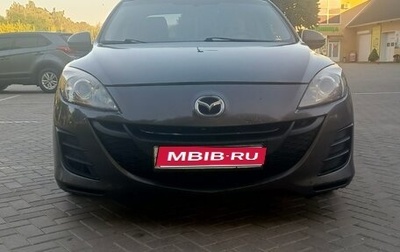 Mazda 3, 2010 год, 630 000 рублей, 1 фотография