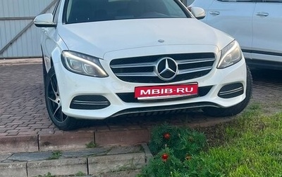 Mercedes-Benz C-Класс, 2014 год, 1 680 000 рублей, 1 фотография