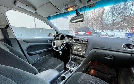 Ford Focus II рестайлинг, 2007 год, 375 000 рублей, 7 фотография