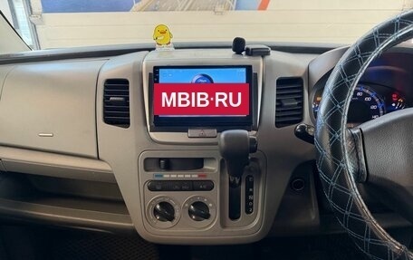 Mazda AZ-Wagon IV, 2009 год, 199 000 рублей, 9 фотография