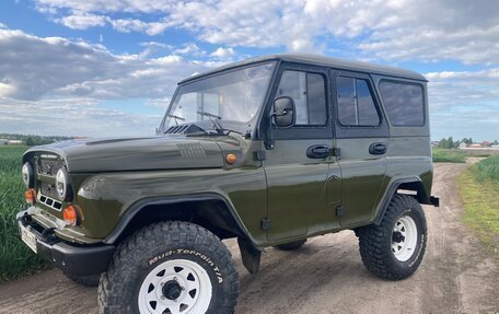 ЛуАЗ 3151, 2005 год, 435 000 рублей, 14 фотография