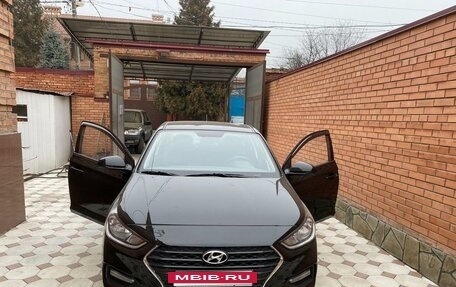 Hyundai Solaris II рестайлинг, 2019 год, 1 050 000 рублей, 2 фотография