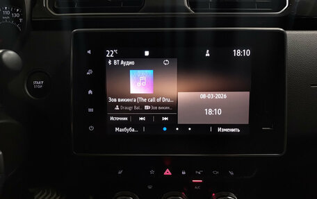 Renault Arkana I, 2019 год, 1 750 000 рублей, 19 фотография