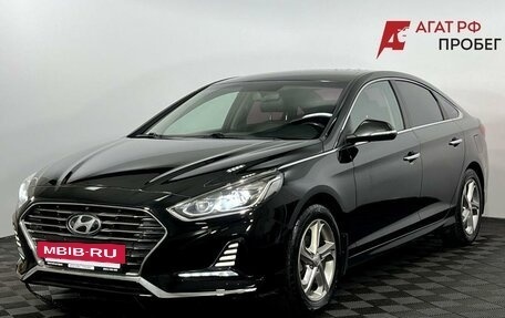 Hyundai Sonata VII, 2018 год, 1 620 000 рублей, 2 фотография