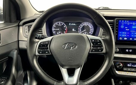 Hyundai Sonata VII, 2018 год, 1 620 000 рублей, 13 фотография