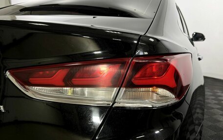 Hyundai Sonata VII, 2018 год, 1 620 000 рублей, 17 фотография