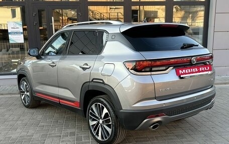 Changan CS35 Plus, 2024 год, 1 799 000 рублей, 4 фотография