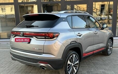 Changan CS35 Plus, 2024 год, 1 799 000 рублей, 3 фотография