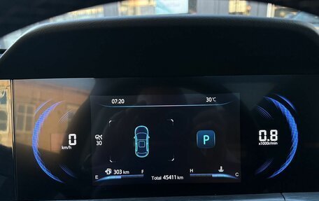 Changan CS35 Plus, 2024 год, 1 799 000 рублей, 30 фотография