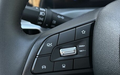 Changan CS35 Plus, 2024 год, 1 799 000 рублей, 35 фотография