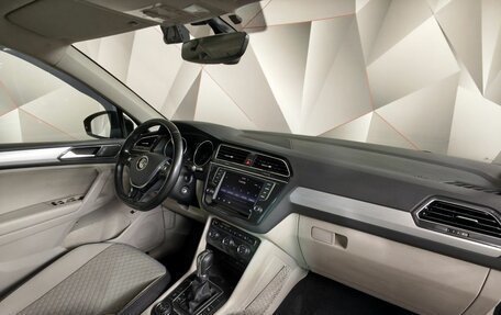 Volkswagen Tiguan II, 2017 год, 2 355 000 рублей, 13 фотография