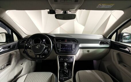 Volkswagen Tiguan II, 2017 год, 2 355 000 рублей, 14 фотография
