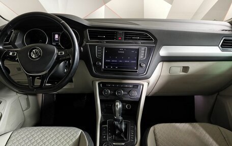 Volkswagen Tiguan II, 2017 год, 2 355 000 рублей, 15 фотография
