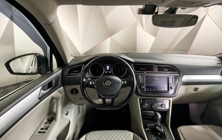 Volkswagen Tiguan II, 2017 год, 2 355 000 рублей, 20 фотография